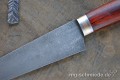 Gyuto