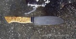 Santoku1